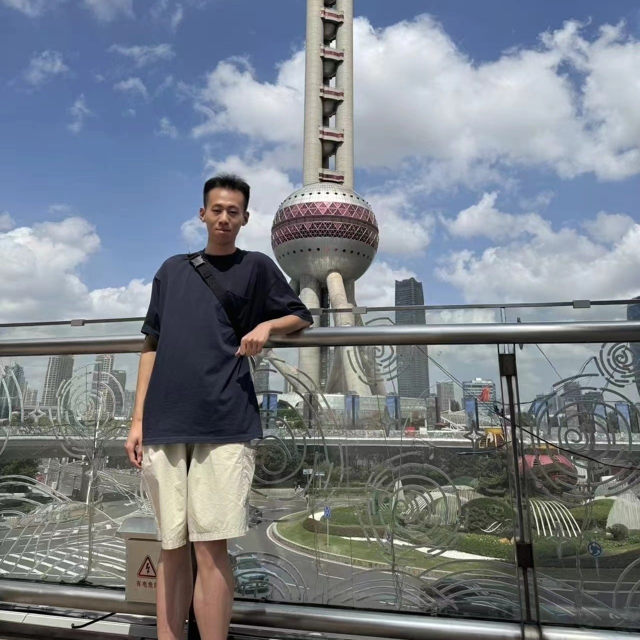 张昊轩