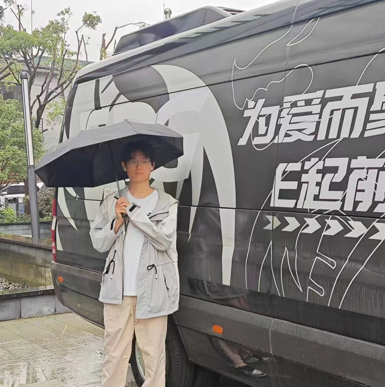 赵寅康
